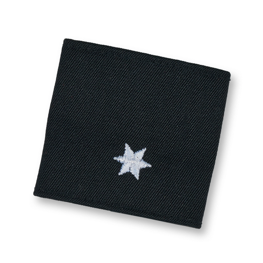 Brigade de chiens de sauvetage HF